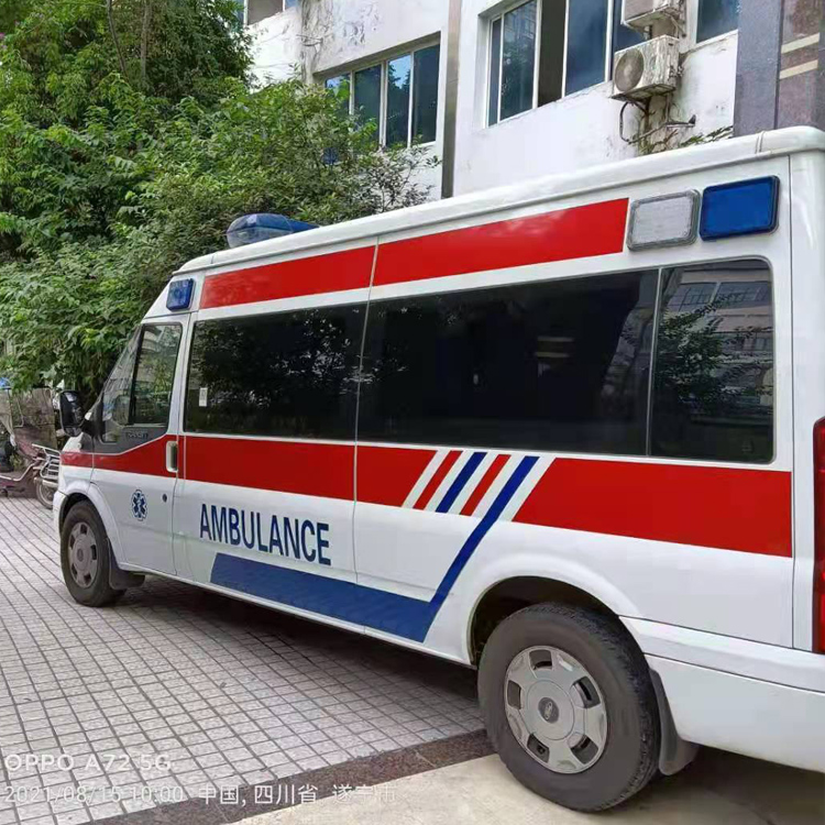 云岩重症转院救护车出租